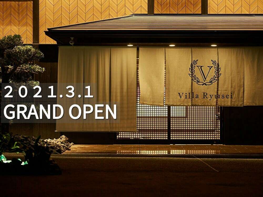 SUMMERTIME羽根山ウララ 1枚 ホビーステーションシングル通販店 / 全商品